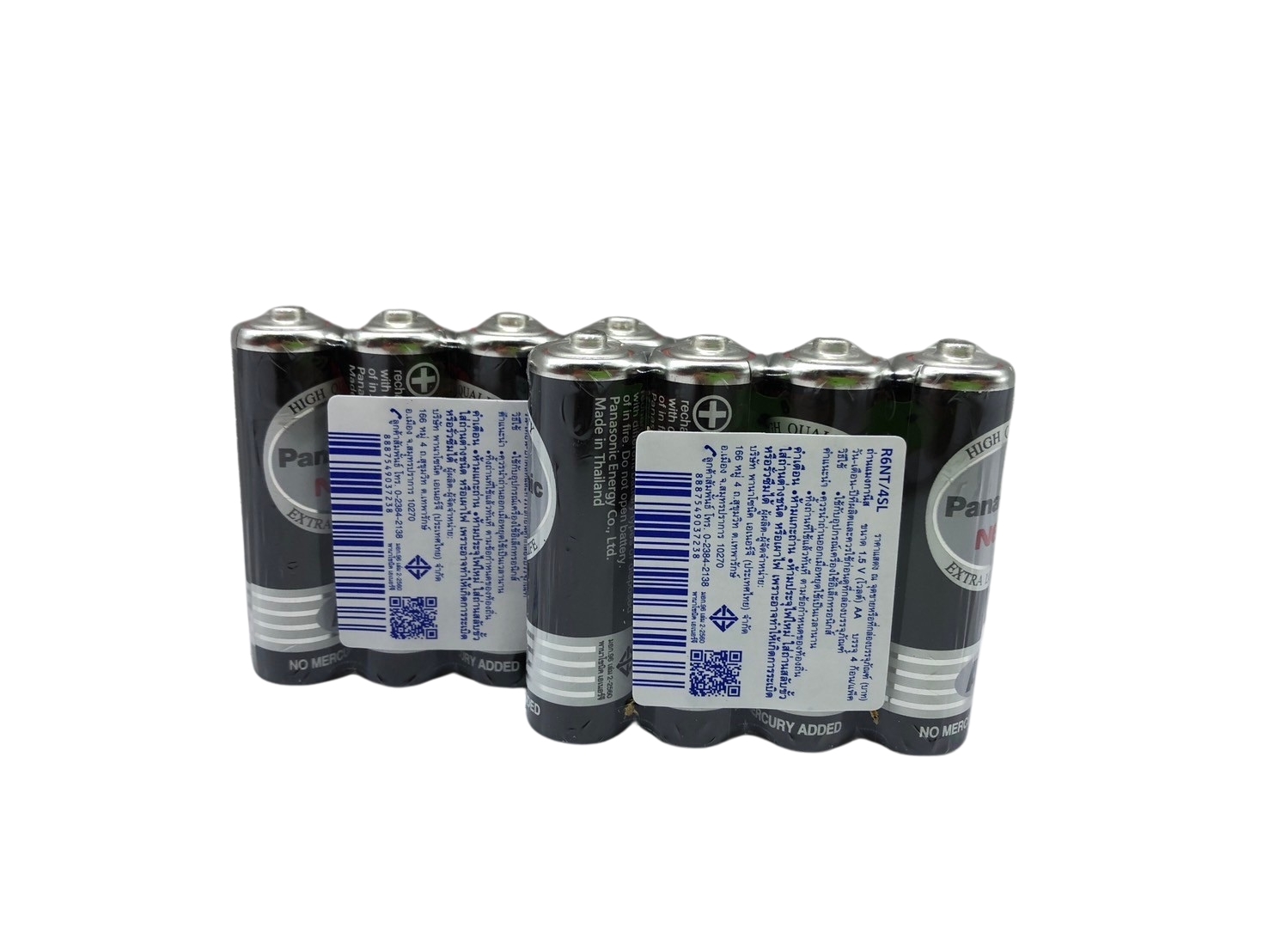 ถ่านไฟฉาย PANASONIC NEO ขนาด AA รุ่น R6NT/4SL (แพ็ค 4 ก้อน) - Image 3