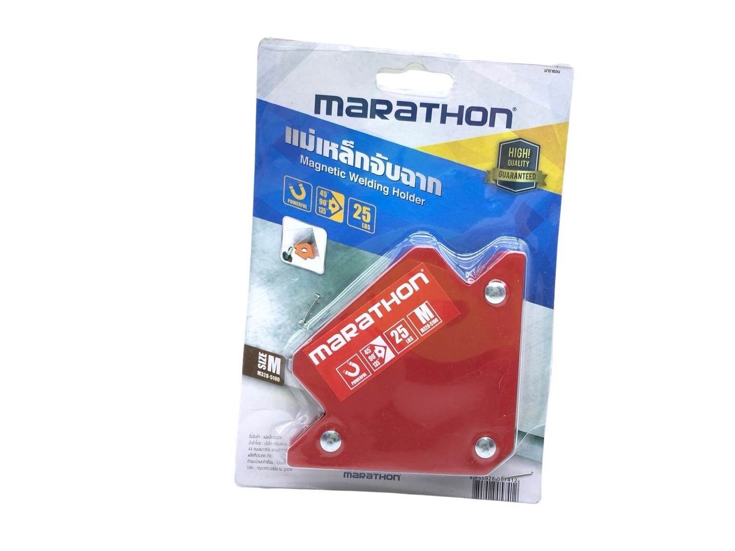 แม่เหล็กจับฉากลูกศร ขนาด 3 นิ้ว MARATHON รุ่น M328-5100 ไซส์ M รับน้ำหนักได้ 11 กก.