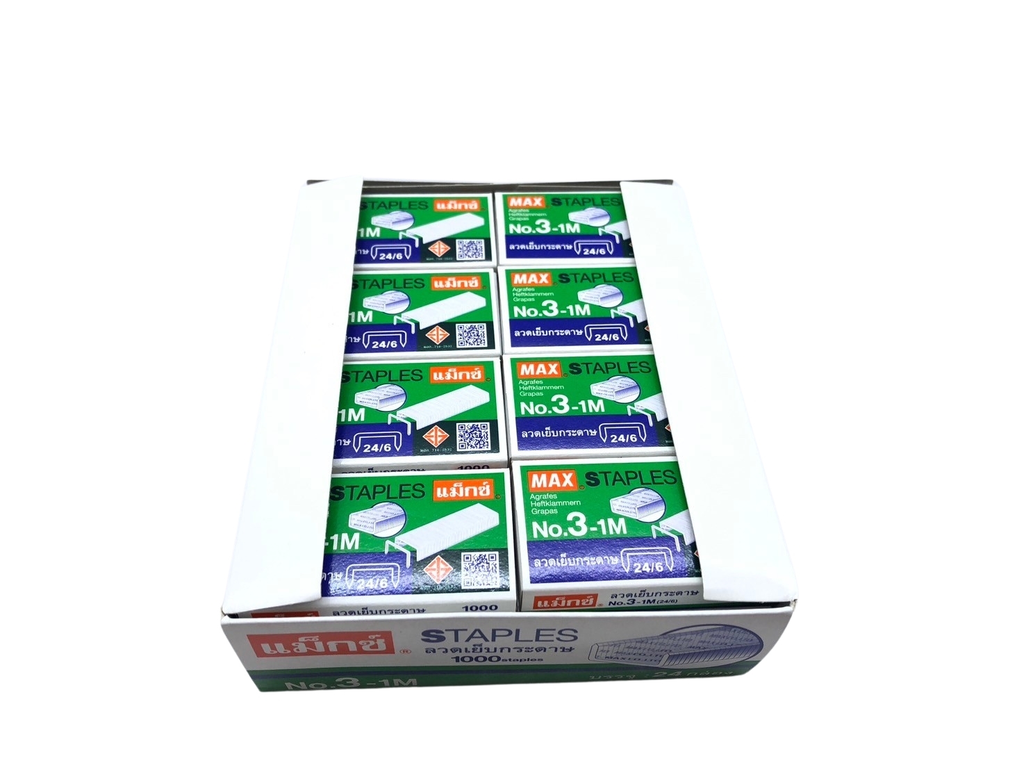 MAX แม็กซ์ ลวดเย็บกระดาษ รุ่น 3-1M เบอร์ 3 (24/6) - Image 3