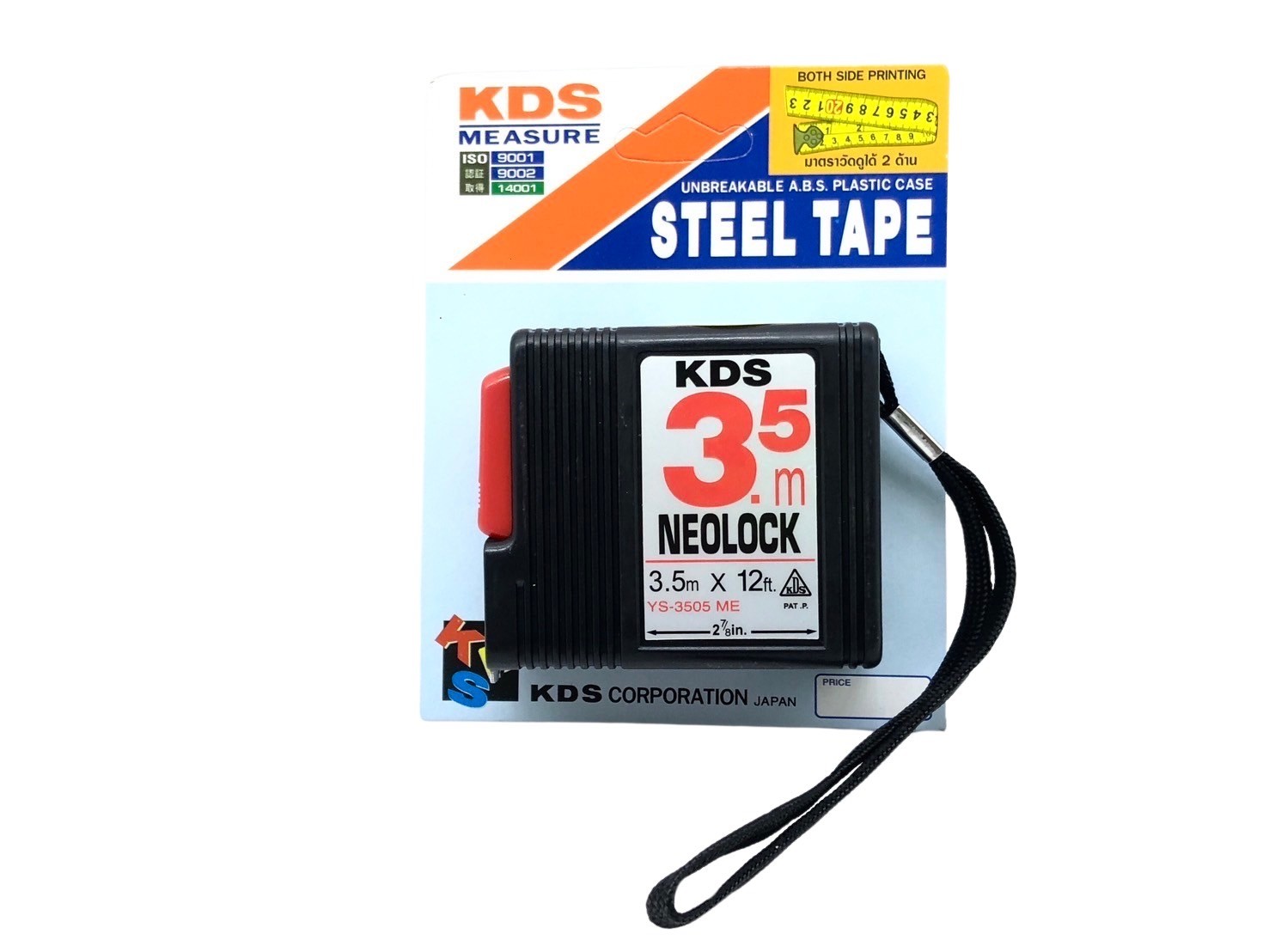ตลับเมตร 3.5 เมตร KDS NEOLOCK รุ่น YS-3505ME - Image 2
