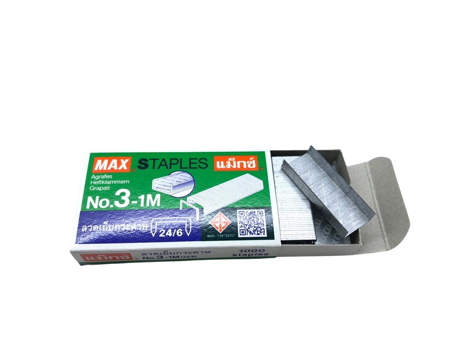 MAX แม็กซ์ ลวดเย็บกระดาษ รุ่น 3-1M เบอร์ 3 (24/6) - Image 2