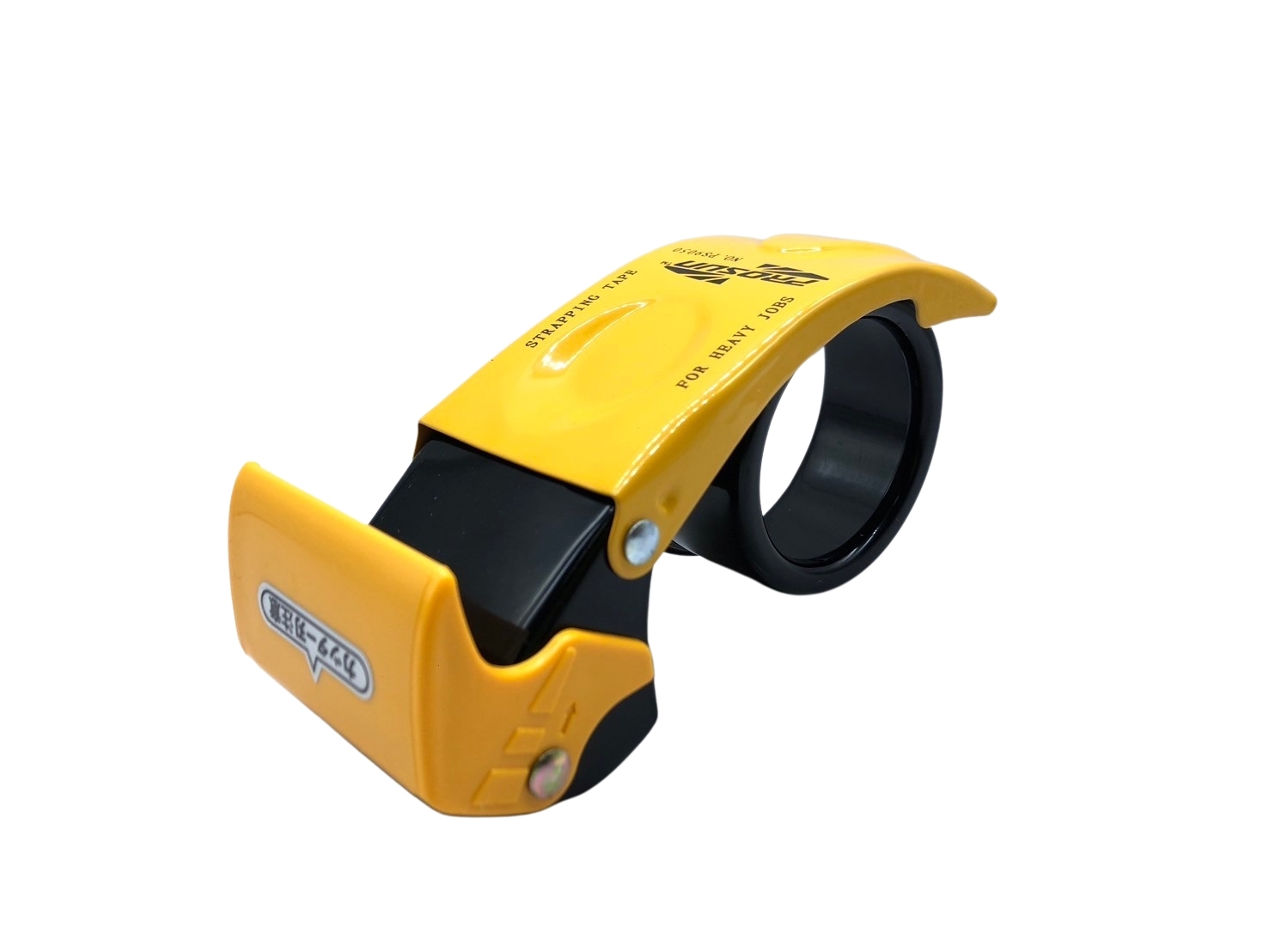 PROSUN ที่ตัดเทป OPP แกน 3 นิ้ว ผลิตจากเหล็กคุณภาพดี - Image 2