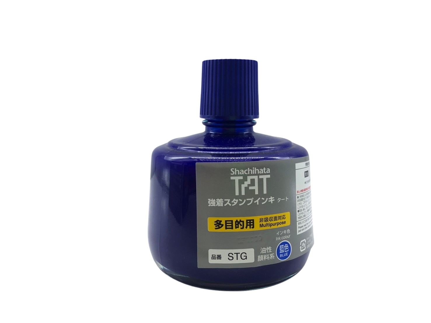 หมึกเติมตรายาง พิเศษ SHACHIHATA (STG-3) สีน้ำเงิน - Image 2