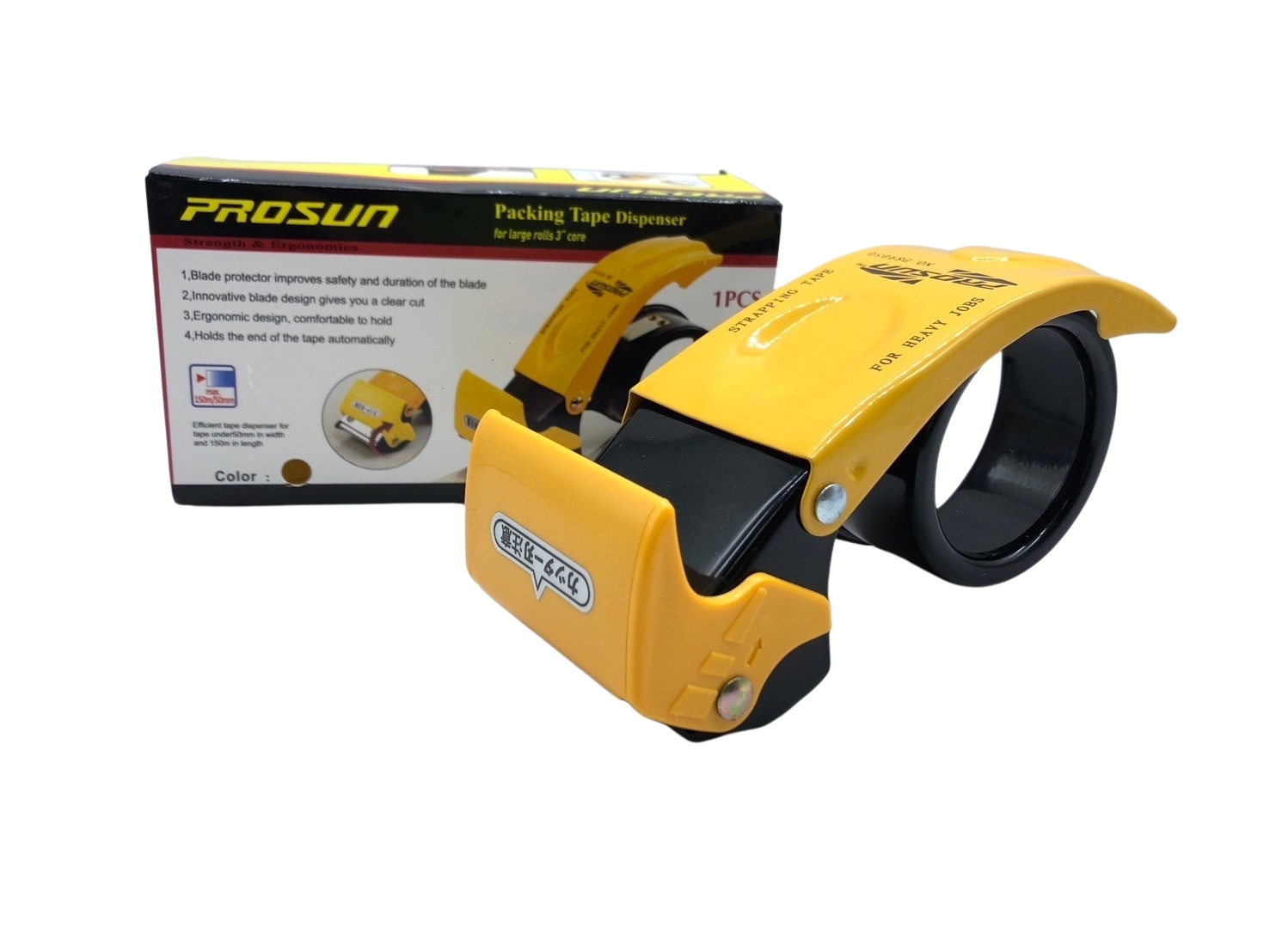 PROSUN ที่ตัดเทป OPP แกน 3 นิ้ว ผลิตจากเหล็กคุณภาพดี